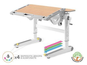 Дитячий стіл Mealux Ergowood L Multicolor MG - стільниця клен/накладки на ніжках сірі &mdash; купити в Bubbleshop