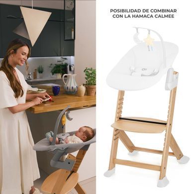 Стільчик для годування Kinderkraft Enock Beige (KKKENOCBEGF0000) &mdash; купити в Bubbleshop