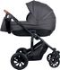 Коляска для дитини 3 в 1 FreeON Trio Comfort Black