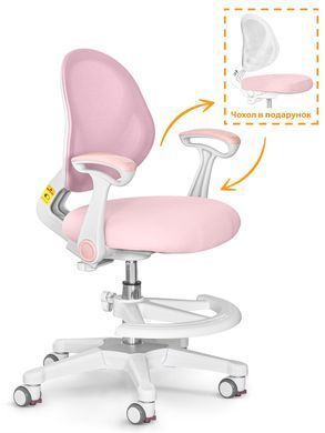 Дитяче крісло Evo-kids Mio Air Pink &mdash; купити в Bubbleshop