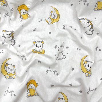 Пелюшка фланель Sleep жовтий &mdash; купити в Bubbleshop