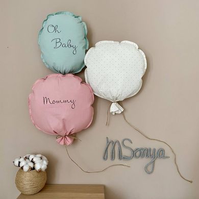 Іграшка кулька &mdash; купити в Bubbleshop