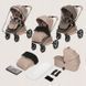 Універсальна коляска 2 в 1 Lionelo FREYA 2IN1 BEIGE SAND