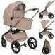 Універсальна коляска 2 в 1 Lionelo FREYA 2IN1 BEIGE SAND
