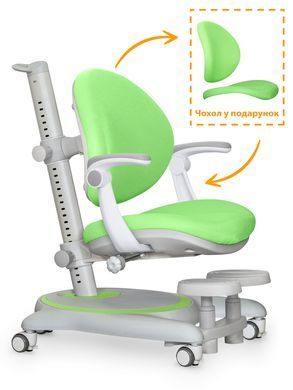 Дитяче крісло Mealux Ortoback Plus Green &mdash; купити в Bubbleshop