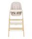 Стілець для годування CARRELLO Ergo CRL-16701 Linen Beige /1/ MOQ