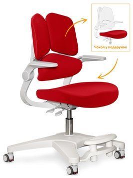 Дитяче крісло Mealux Trident Red Y-617 KR &mdash; купити в Bubbleshop