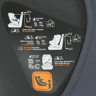 Автокрісло El Camino i-RISE ME 1207 Gray &mdash; купити в Bubbleshop