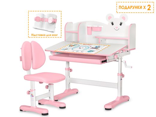 Комплект парта і стілець Evo-Kids BD-29 PN Panda XL  BD-29 PN фото