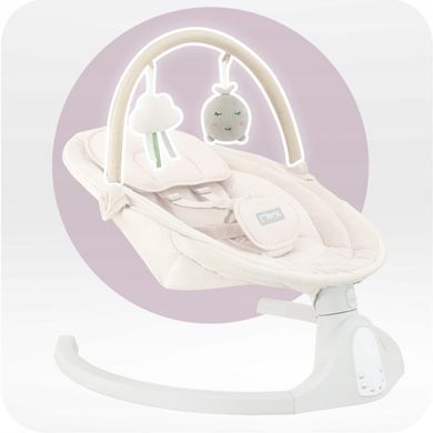 Крісло-гойдалка MoMi KENANI Sand &mdash; купити в Bubbleshop