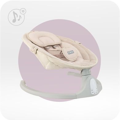 Крісло-гойдалка MoMi KENANI Sand &mdash; купити в Bubbleshop