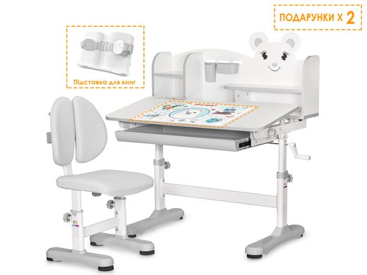 Комплект парта і стілець Evo-Kids BD-29 G Panda XL BD-29 G фото