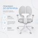 Дитяче крісло Fundesk Buono Grey з підлокітниками та підставкою для ніг