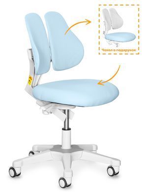 Дитяче крісло Evo-Kids Mio Lite Blue &mdash; купити в Bubbleshop