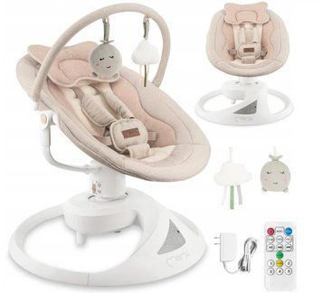 Крісло-гойдалка MoMi PEARL Beige &mdash; купити в Bubbleshop