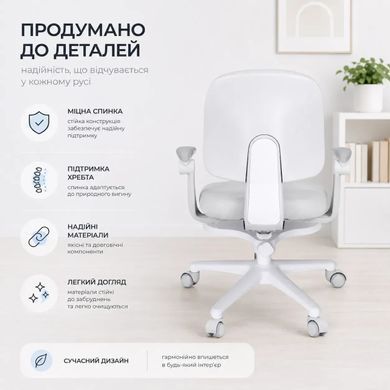 Дитяче універсальне крісло FunDesk Fresco Grey &mdash; купити в Bubbleshop