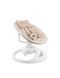 Крісло-гойдалка MoMi PEARL Beige