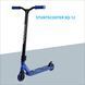 Трюковий самокат Hudora Stunt Scooter XQ-12 Blue (14025/01)