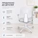 Дитяче універсальне крісло FunDesk Fresco Grey
