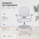 Дитяче універсальне крісло FunDesk Fresco Grey