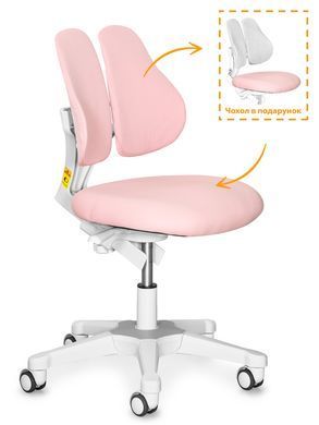 Дитяче крісло Evo-Kids Mio Lite Pink &mdash; купити в Bubbleshop