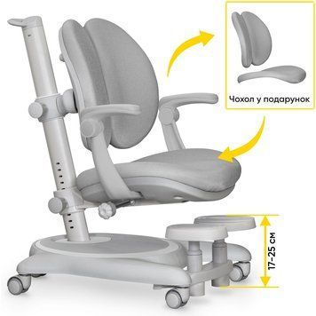 Дитяче крісло Mealux Ortoback Duo Plus Grey &mdash; купити в Bubbleshop