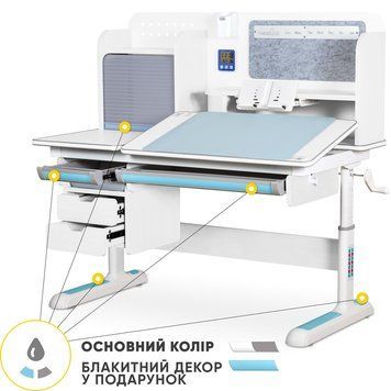 Дитячий стіл Mealux Winnipeg Multicolor Plus WG Blue &mdash; купити в Bubbleshop