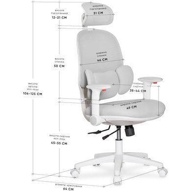 Підліткове офісне крісло Mealux Junior T2 Grеy  &mdash; купити в Bubbleshop