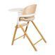 Стілець для годування Lionelo CELIA WHITE NATURAL WOOD