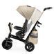 Триколісний велосипед Kinderkraft Easytwist Beige (KREASY00BEG0000)