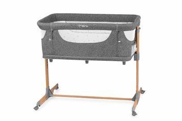 Ліжечко дитяче прямокутне MoMI SMART BED 4in1 Gray &mdash; купити в Bubbleshop