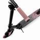 Самокат Kinderkraft Freely Pink (KRFREE00PNK0000)
