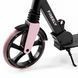 Самокат Kinderkraft Freely Pink (KRFREE00PNK0000)
