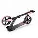 Самокат Kinderkraft Freely Pink (KRFREE00PNK0000)