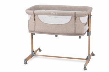 Ліжечко дитяче прямокутне MoMI SMART BED 4in1 Beige &mdash; купити в Bubbleshop