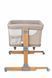 Ліжечко дитяче прямокутне MoMI SMART BED 4in1 Beige