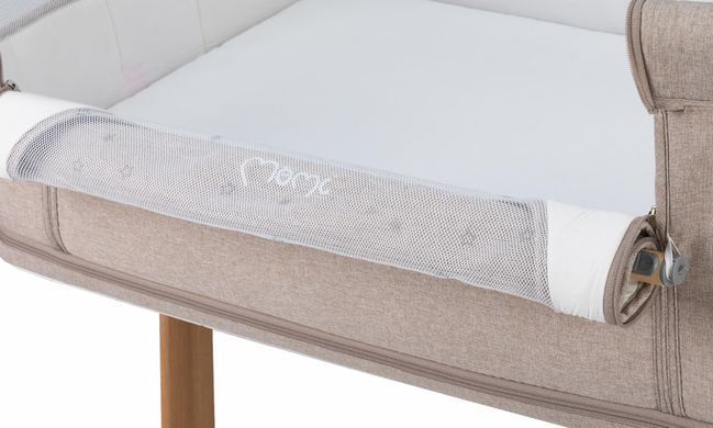 Ліжечко дитяче прямокутне MoMI SMART BED 4in1 Beige &mdash; купити в Bubbleshop