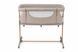 Ліжечко дитяче прямокутне MoMI SMART BED 4in1 Beige