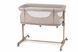 Ліжечко дитяче прямокутне MoMI SMART BED 4in1 Beige
