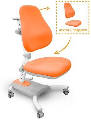 Дитяче крісло Evo-Kids Omega Orange &mdash; купити в Bubbleshop