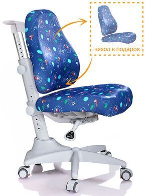 Дитяче крісло Mealux Match grey base Blue balls &mdash; купити в Bubbleshop