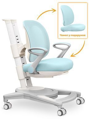 Дитяче крісло Mealux Sigma Air Y-118 Blue &mdash; купити в Bubbleshop