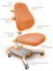 Дитяче крісло Evo-Kids Omega Orange