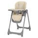 Стілець для годування CARRELLO Junior CRL-1412 Beige