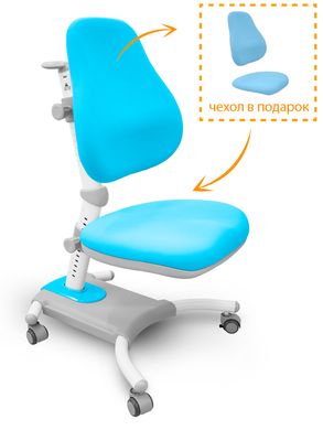 Дитяче крісло Evo-Kids Omega Blue Y-220 KBL фото