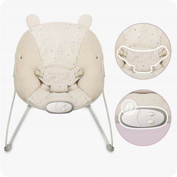 Крісло-гойдалка MoMi GLOSSY Beige &mdash; купити в Bubbleshop