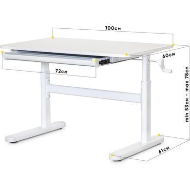 Дитячий стіл Evo-Kids TH-210 Lite White &mdash; купити в Bubbleshop