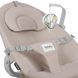Дитяче крісло-гойдалка Lionelo DALIA ROCKER BEIGE SAND