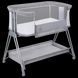 Ліжечко приставне Lionelo LUNA GREY CONCRETE