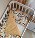 Змінна постіль Baby Mix Африканські звірята